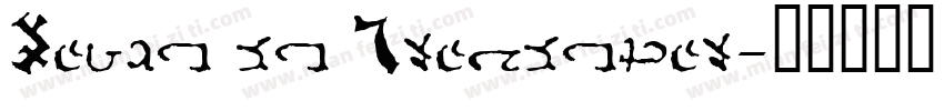Argue de Saridezra字体转换